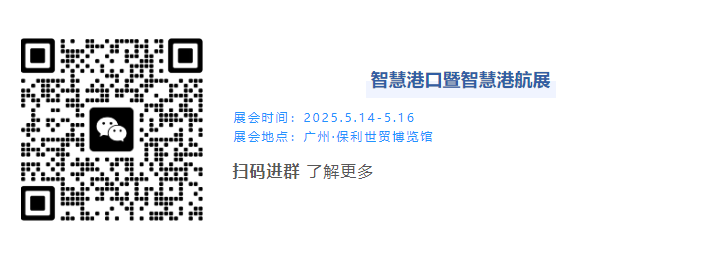 微信圖片_20250116152521.png