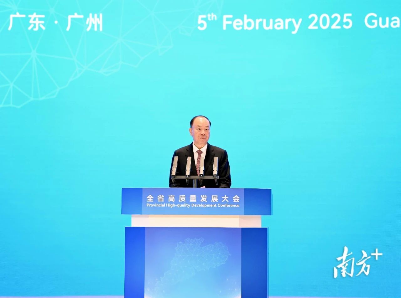 微信圖片_20250208145303.jpg